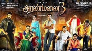 Aranmanai 3